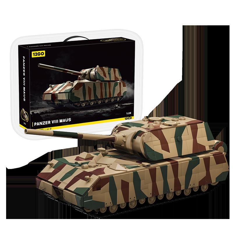 12GO-97025 Camouflage Edition Heavy Tank Building Blocks Model Toy for Boys