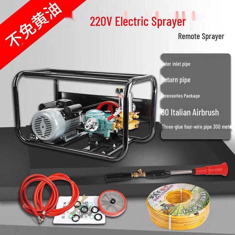 Aokewen Electric High-Pressure Agricultural Sprayer