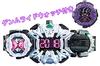 Comes with Genm Ride Kamen Rider Transformation Belt DX Ziku Driver [Bonus Watch] Zi-O