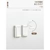 Stainless Steel Wall-Mounted Kitchen Paper Holder with Adjustable Magnetic Suction Rack, Rust-Resistant and Strong Magnet (4.5*9*2.5cm, White)