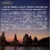 Voigtlander SEPTON 40mm F2 Asphalt Z Single Focus Standard Lens Manual Focus Nikon NIKON Z Mount ...