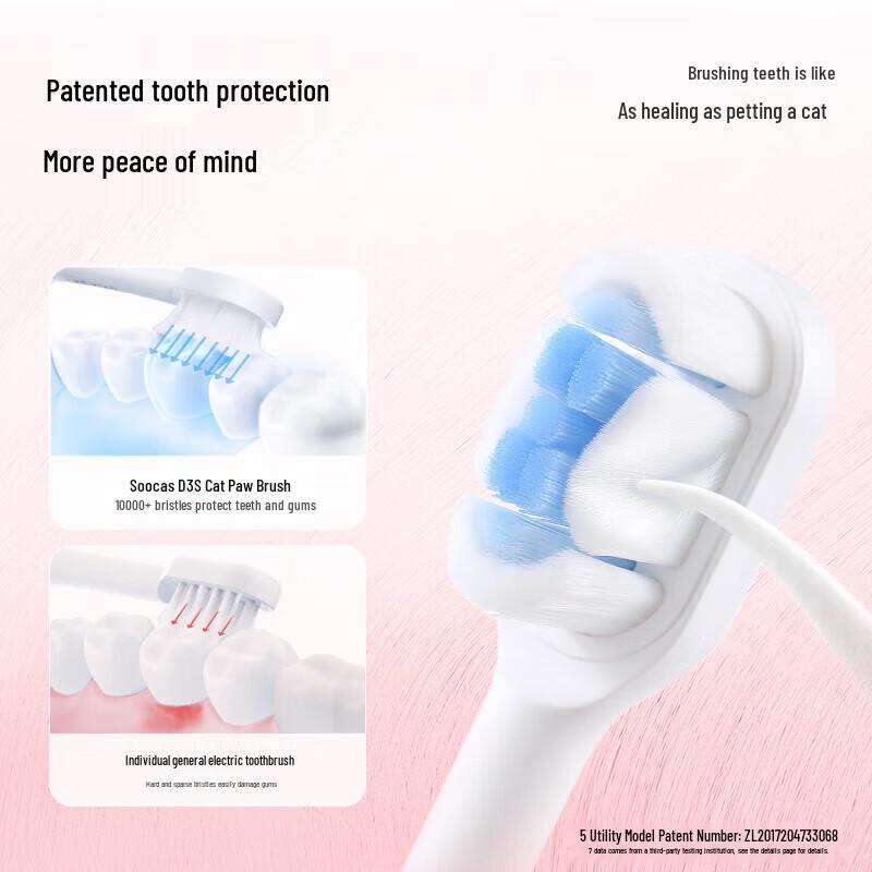 SOOCAS D3S Sonic Electric Toothbrush Cat Paw Gift Set