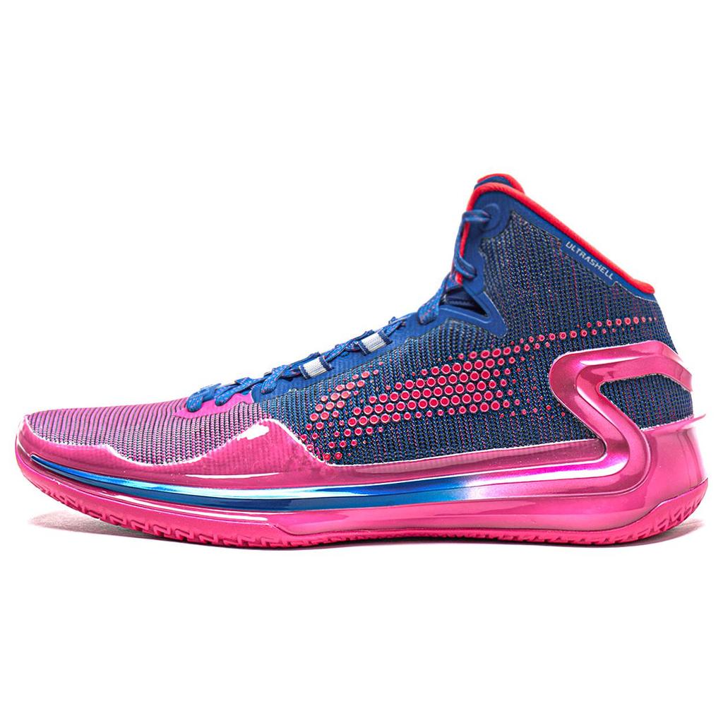 New LINING Liren 4 Basketball Shoes Men Mid Top ABAT095-5