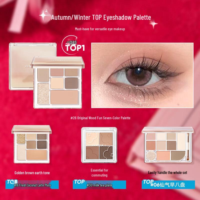 Judydoll Verspielte 7-Farben-Lidschattenpalette