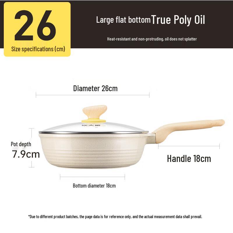 Chuidahuang Dabai 26cm Non-stick Deep Frying Pan