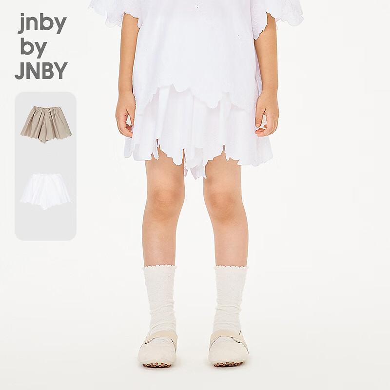 JNBY Girls Casual Skort 110