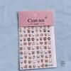 Adorable 3D Jelly Nail Stickers: Cute Cartoon Bu Bu Doll with Small Nose Design, Waterproof and DIY-Friendly.