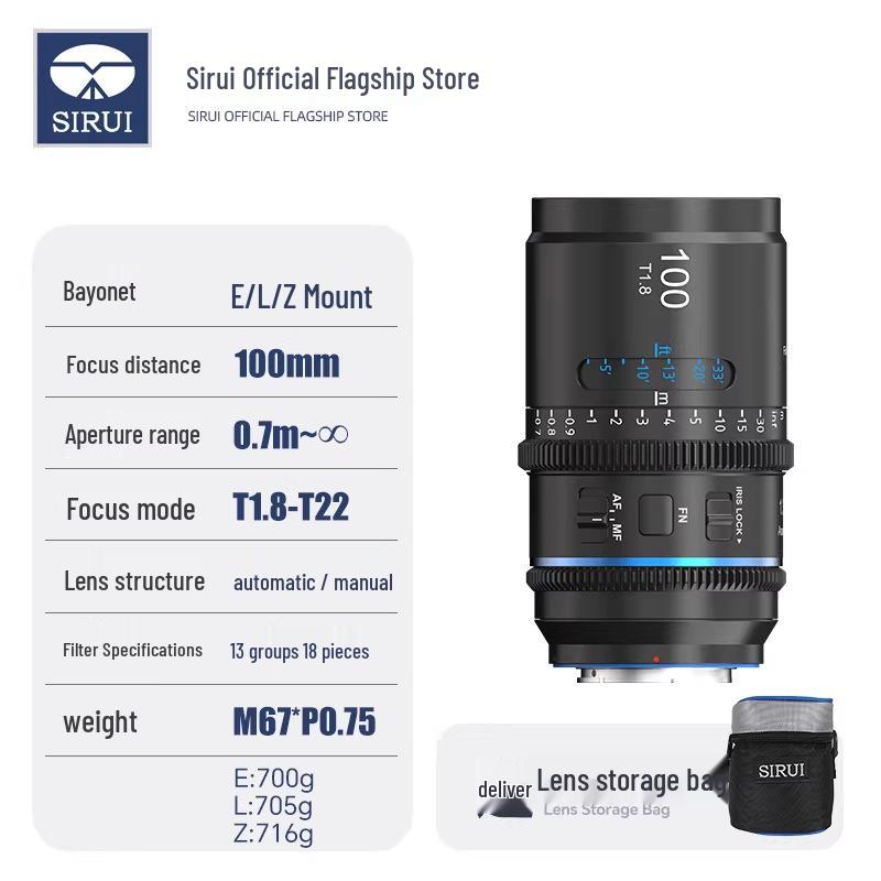 SIRUI T1.8 1.33x Full-Frame Autofocus Wide-Angle Cinema Lens