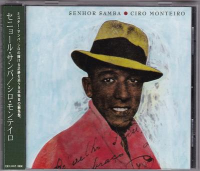 CD CIRO MONTEIRO  Senhor Samba BSPCD3408 Alter Pop Distr 1997 Japan Latin Used