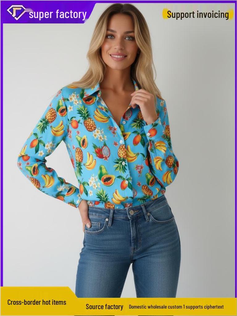 2026 Stylish Blue Floral Print Women's Loose Fit Shirt