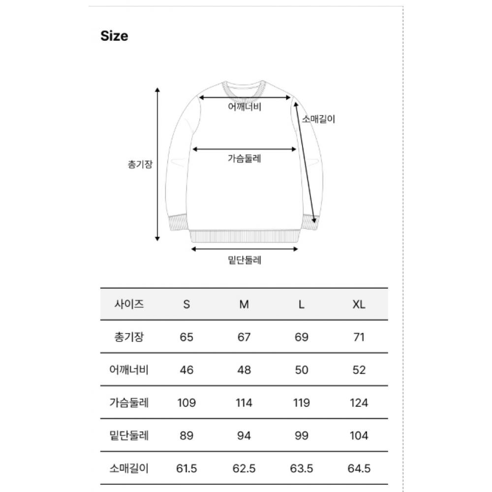 KANGOL Sweatshirt 1781 Dark Blue