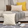 New Style Sofa Pillow Jacquard Plush Geometric Three-dimensional Pillow Case Living Room Bedside Cushion Cushion