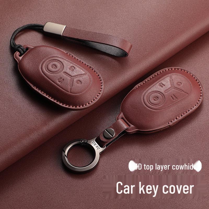 Premium Leather Key Cover for Geely Xingyuan 25 New Wish Dream Edition - Car Key Protection Bag