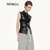 MO&Co. Tailored Faux Leather Vest