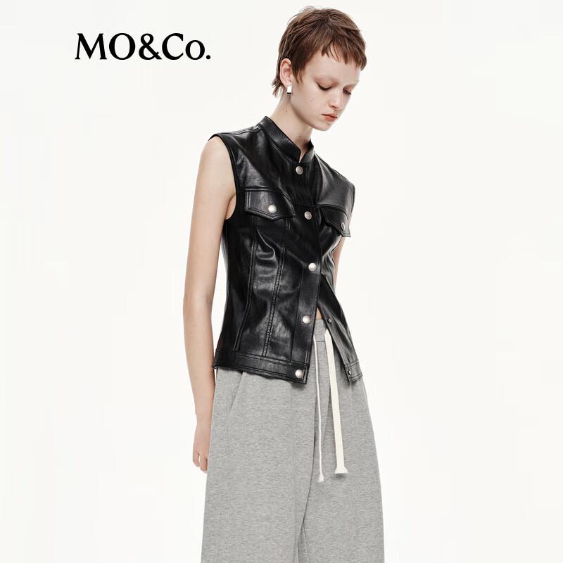 MO&Co. Tailored Faux Leather Vest