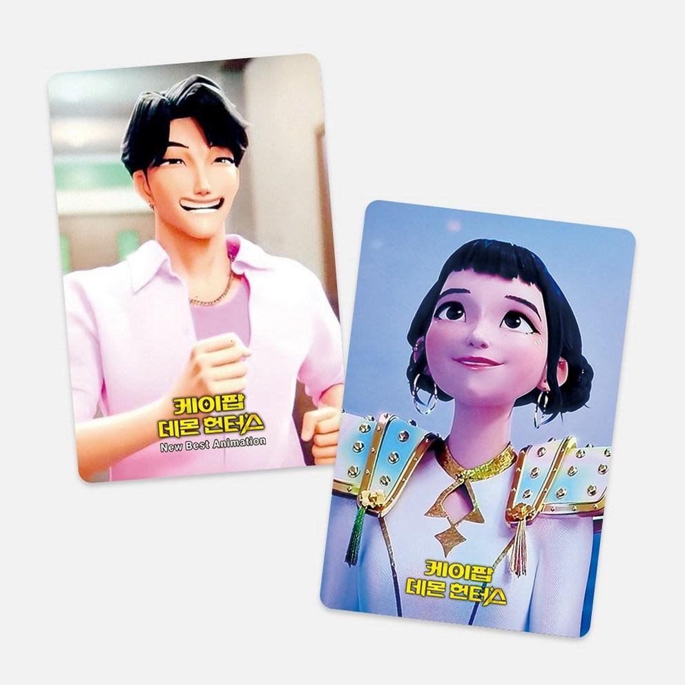 K-pop Demon Hunters photocard set with Domusong photocard sticker