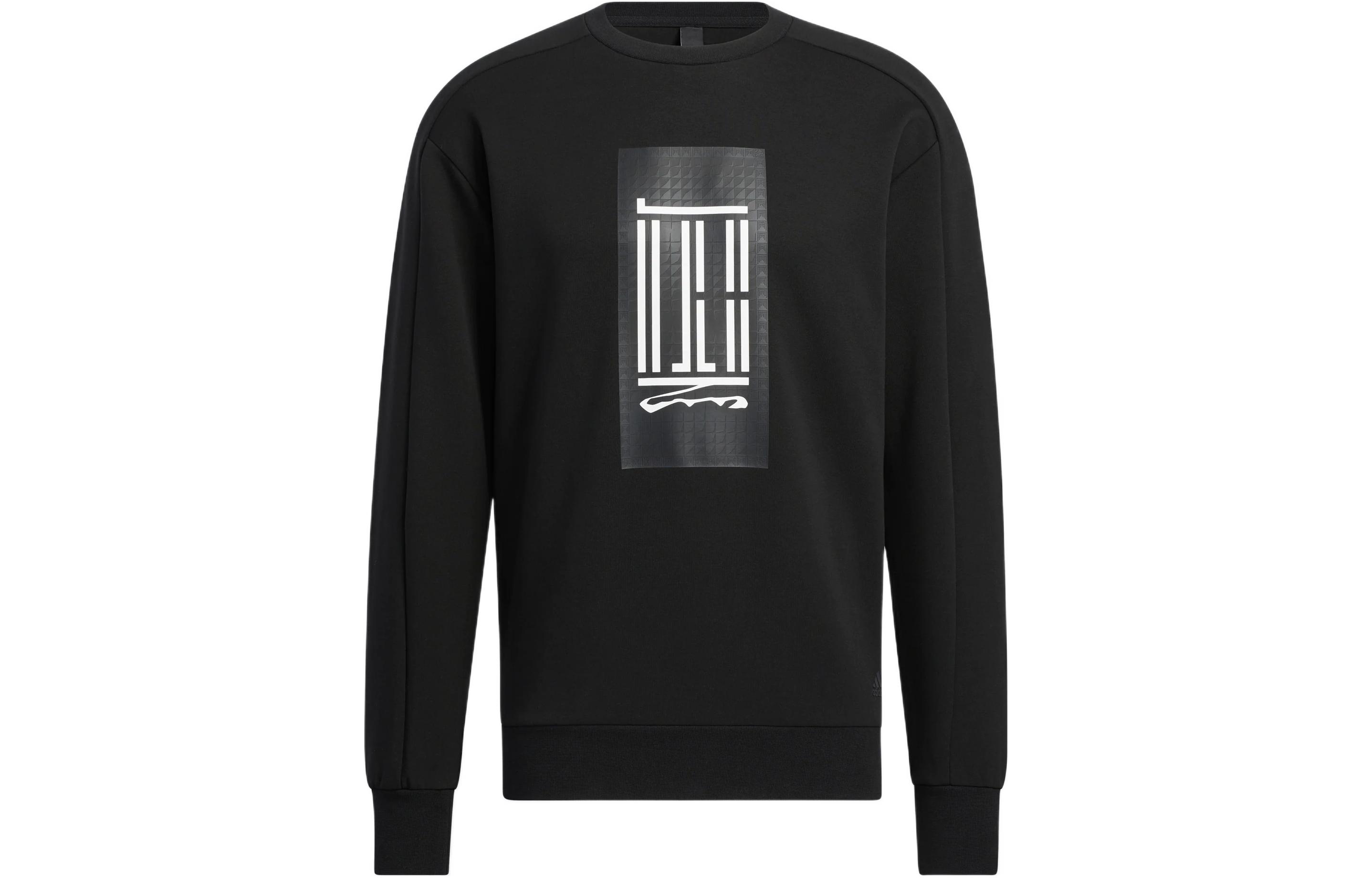 Adidas Wuji Series Sweatshirt Men s Black HN8968 XXL