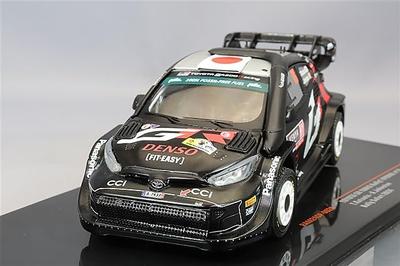 Kolekcjonowanie i modele – Kolekcjonerskie modele pojazdów