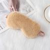 1Pc Plush Eye Mask Rabbit Hair Eye Mask Autumn and Winter Comfortable Skin-friendly Simulation Silk Eye Mask Shading Sleep