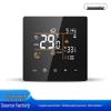 Smart WIFI Color Screen Thermostat for Gas Boilers and Water Underfloor Heating