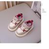 Girls Board Shoes Spring and Autumn New Children's Shoes Boys Sports Shoes Soft Sole Breathable Baby Anti-kick Casual Shoes