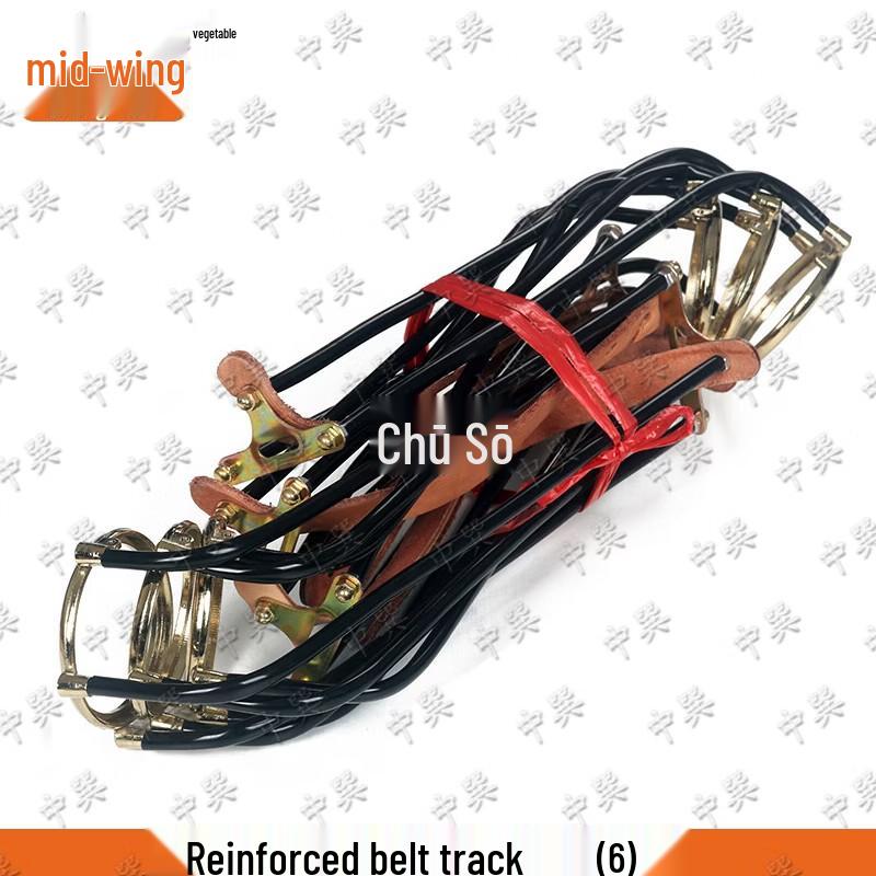 

Billiard Table Track and Pocket Accessories