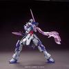 HGBF Denial Gundam Build Fighters 1/144 (Gundam Try)
