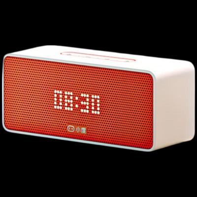Xiaodu Sound Agile Smart Speaker CN Plug (adapter Included)