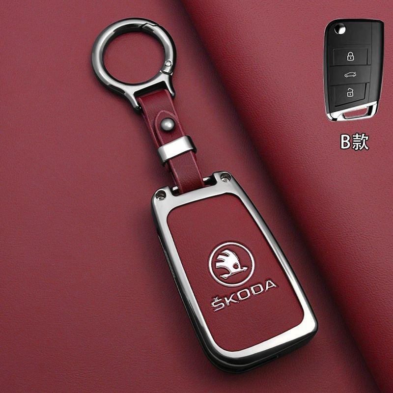 Car Flip Remote Key Case Cover Protector Shell Bag Key chain Accessories For Skoda Octavia A5 A7 Fabia Superb Kodiaq Karoq kybf34
