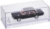 ENIF Nissan President H150 Type D Spec 1965 Model Black Finished Product 1/43