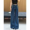 Vintage Style Wide Leg Jeans For Women With High Waist And Thick Denim For Spring Casual Wear