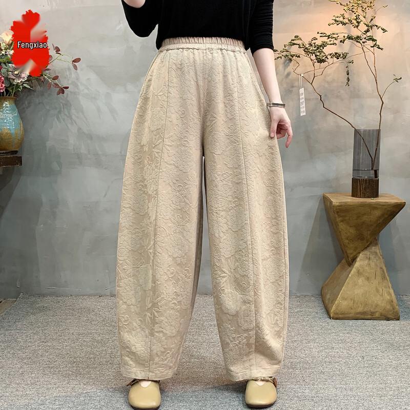 Women s Casual Jacquard Harem Pants 2x1