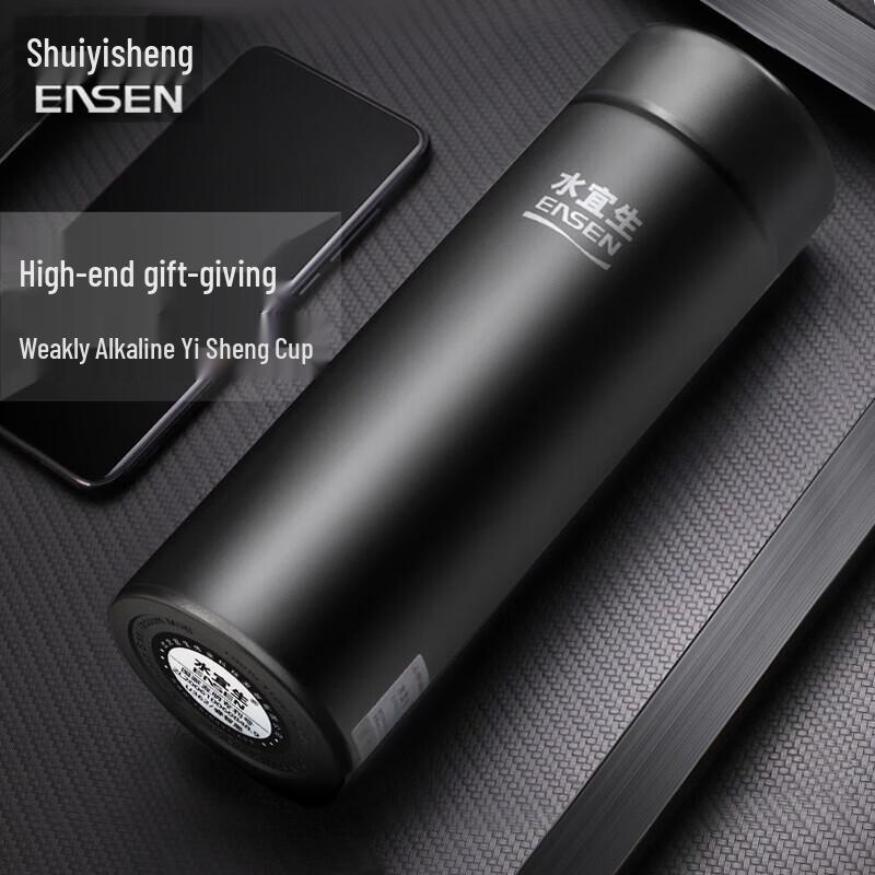 Shuiyisheng 316 Stainless Steel Vacuum Insulated Mug