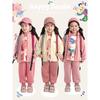 Girls' Cartoon Embroidered Stand-up Collar Active Jacket