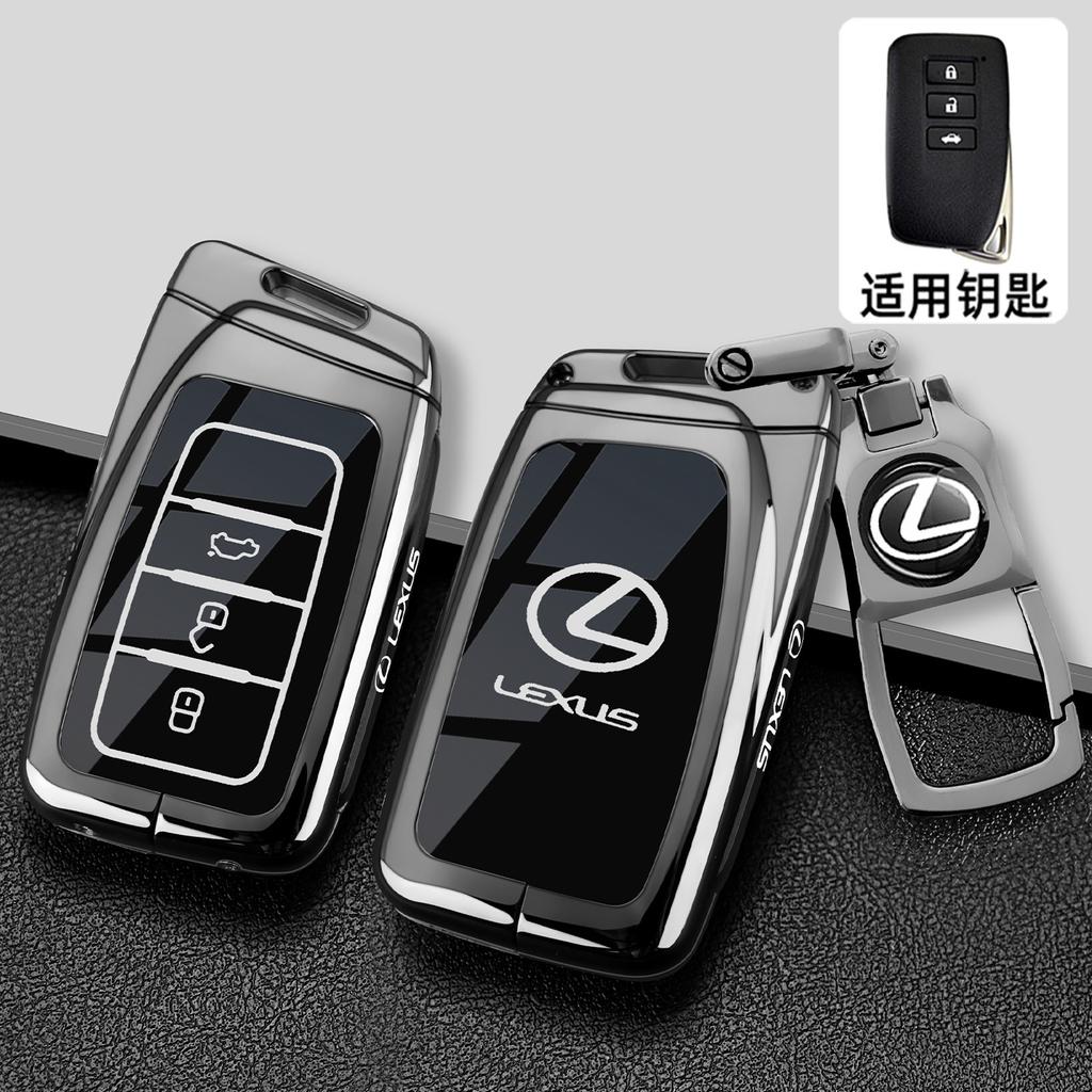 Autoschlüsselgehäuseabdeckung für Lexus RX350 NX300 Es300h Rx450h GS300 GX470 IS250 ES350 LX570 GX460 Nx300h Is300h Shell Fob Halter