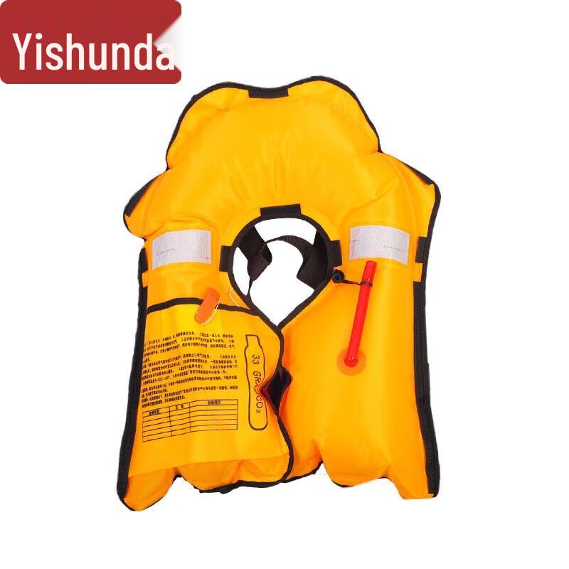 Yishunda Inflatable Flood Rescue Life Vest