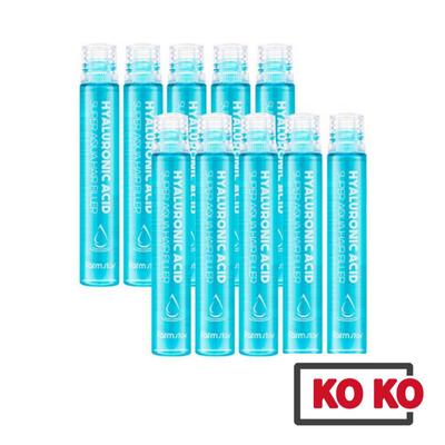 Filler per capelli idratante Super Aqua all'acido ialuronico 13 ml X 10 pezzi per capelli danneggiati / Impacco per capelli in fiala ad alta concentrazione