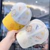 Solid Color Kid Baseball Cap Mesh Sun Protection Hat New Kid Sunshade Hat  for Summer