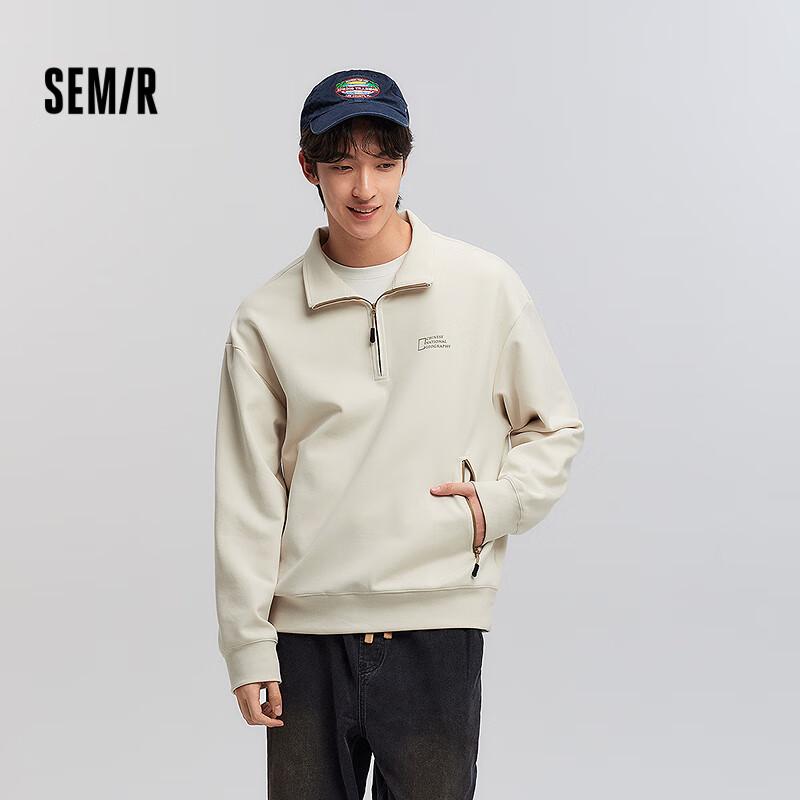 Semir Men's National Geographic Graphic Sweatshirt