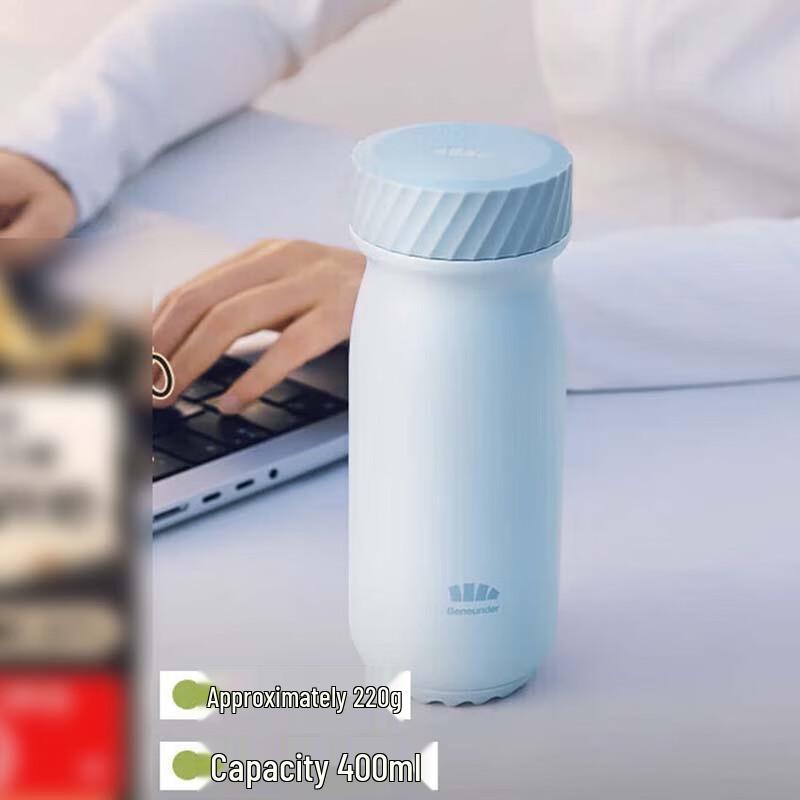 Beneath Large Capacity Insulated Bottle