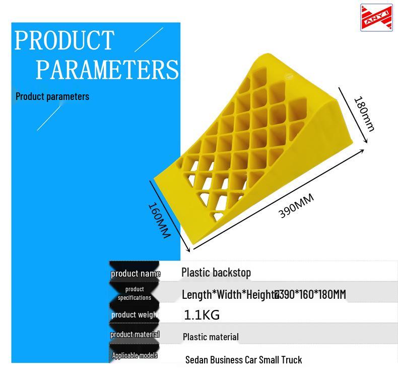 Portable Anti-Slip Car Wheel Chock Ramp Pad