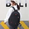 Unisex Harajuku-Style Korean Casual Backpack - Student, Business, Travel, Outdoor Computer Bag