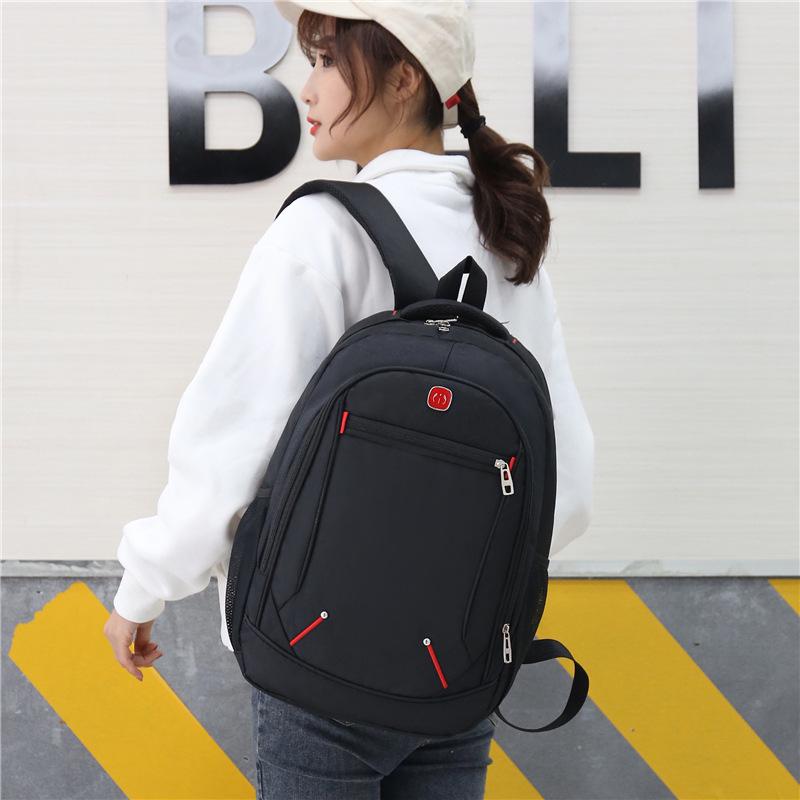 

Unisex Harajuku-Style Korean Casual Backpack - Student, Business, Travel, Outdoor Computer Bag чёрный