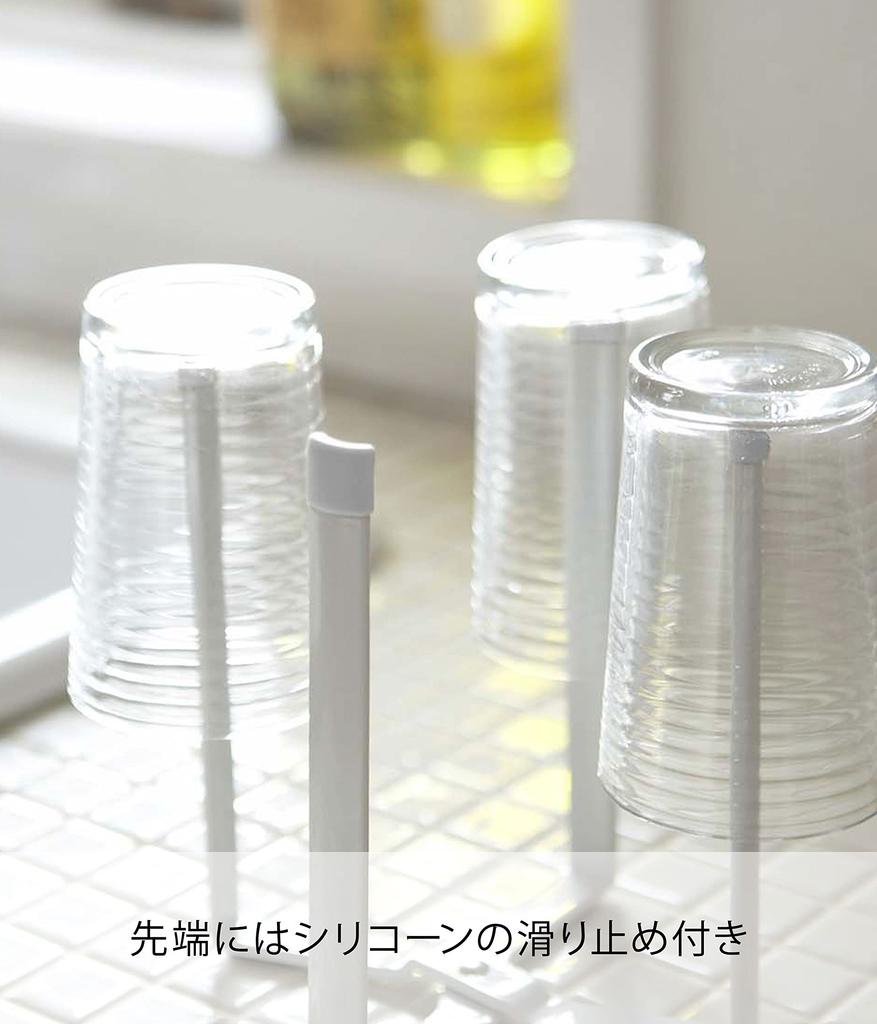 Yamazaki Tower Plastic Bag Eco Holder, White, Approx. W12 x D9.5 x H16.5cm, Tabletop Trash Can with Triangular Corner and Drainer, Slim Foldable,