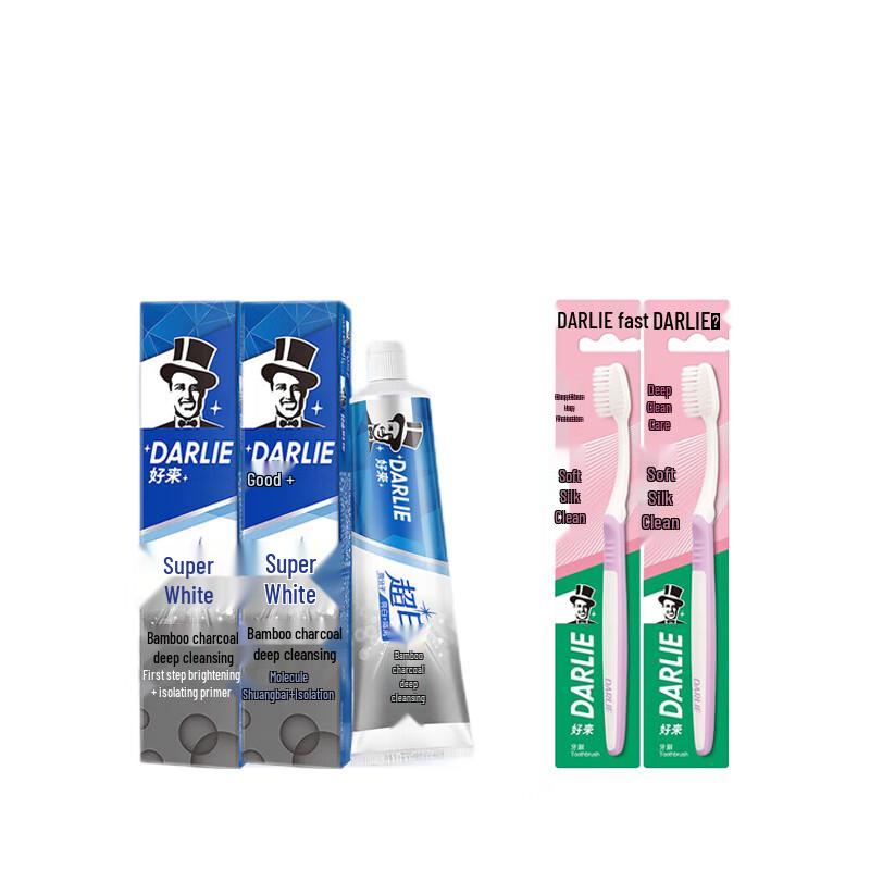 Darlie Charcoal Deep Clean Toothpaste Twin Pack with Toothbrushes