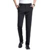 Men's Business Casual Suit Pants