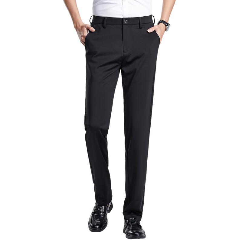 Men's Business Casual Suit Pants