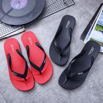 Chanclas de Playa de PVC de Estilo Coreano a la Moda con Tacón Plano: Sandalias de Exterior Casuales y Cómodas