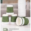 Deli LL201 Disposable Double-Layer Paper Cups
