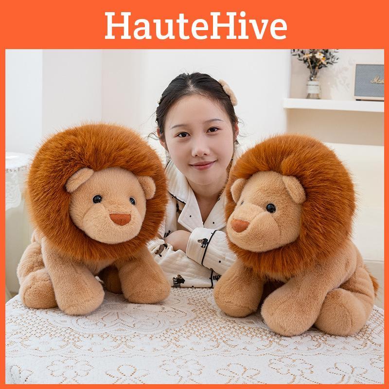 Cartoon Lion Plush Toy For Children Soft Sleep Companion Festival Doll Gift
